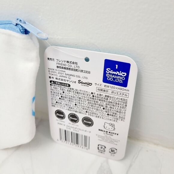 Brand New Japan Sanrio Cinnamoroll Wallet Bag - Picture 4 of 5
